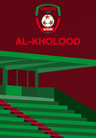 Al-Kholood