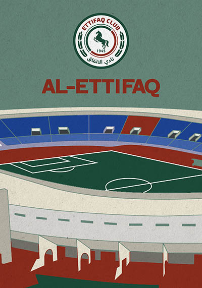 AL-ETTIFAQ