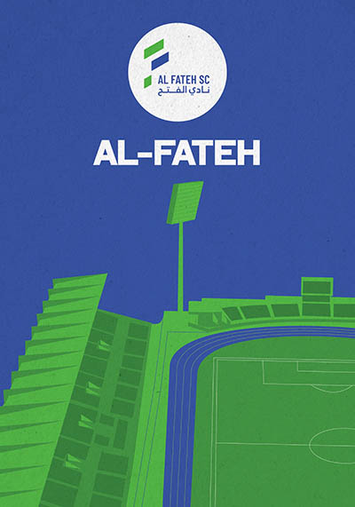 AL-FATEH