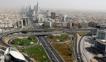 General view in Riyadh, Saudi Arabia, June 21 2020. (REUTERS)