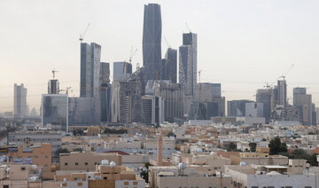 View shows the King Abdullah Financial District, north of Riyadh, Saudi Arabia. (REUTERS)