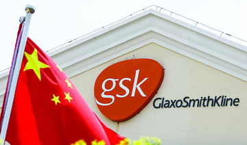 GSK fined $490m in China graft probe