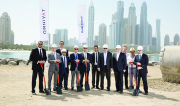 Drake & Scull, Omniyat break ground on One at Palm Jumeirah tower