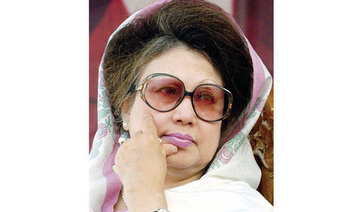 Dhaka ends confinement of Khaleda Zia