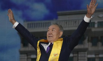 Kazakhstan’s Nazarbayev secures crushing election win