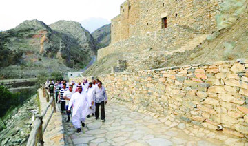 SCTA to develop geo-tourism