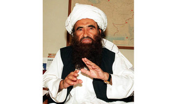 Haqqani’s brother put on US terror list