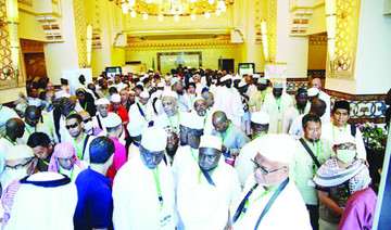 King’s Haj guests visit Prophet’s museum