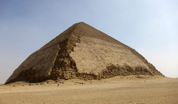 Particles could reveal clues to how Egypt pyramid was built