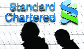 StanChart’s bid to claw back bonuses faces legal quagmire