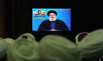 GCC declares Hezbollah as terrorist group