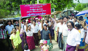 Suu Kyi sees hope in future as Myanmar gets civilian president in decades