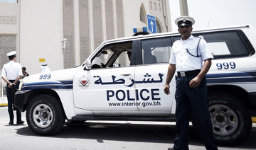 Bahrain busts terror group with links to Iran