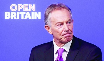 Blair denies Trump job talks report