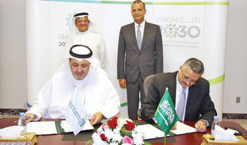 Saudi Telecommunications Ministry inks memo with IBM