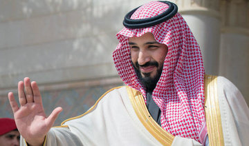 Saudi deputy crown prince heads to US for official visit, set to meet Trump