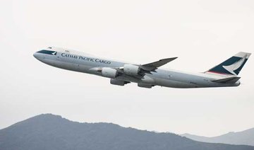 Cathay Pacific posts 1st annual loss since 2008