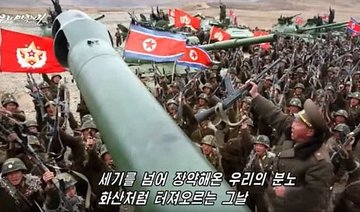 North Korea 'blows up US carrier' in latest propaganda video