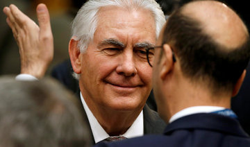 Tillerson alias e-mails from his ExxonMobil era prove elusive