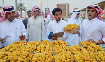 Saudi dates exports up 37%