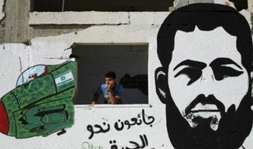 Hundreds of Palestinians in Israeli jails launch mass hunger strike