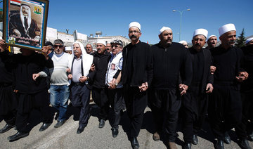 Golan Druze march for Syrian independence day