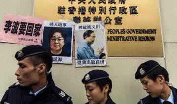 Detained Hong Kong bookseller Gui wins Swedish free speech prize