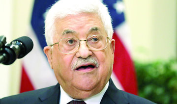 Palestinians ‘ready to engage in dialogue with Israel’