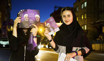 Turnout is key for Iran’s election, a challenge for Rouhani