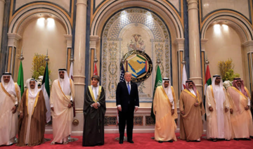 President Donald Trump meets with GCC leaders