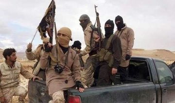 Libya jihadist group Ansar Al-Sharia announces dissolution