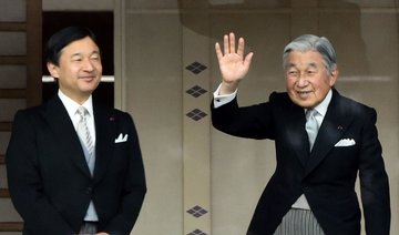 Japanese Parliament passes emperor abdication law