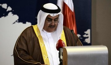 Bahrain minister hacked hot on heels of Qatar cyberattack claim