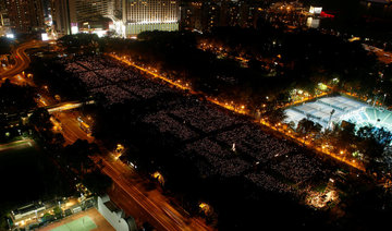 Hong Kong marks 28 years since bloody Tiananmen crackdown