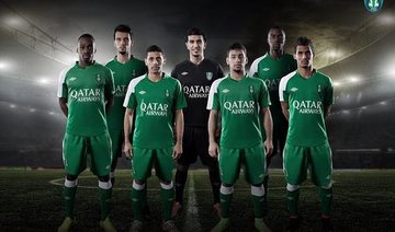 Al Ahli terminates sponsorship deal with Qatar Airways