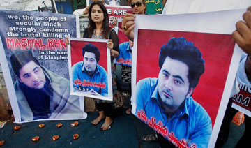 Lynched Pakistani student 'did not commit blasphemy'