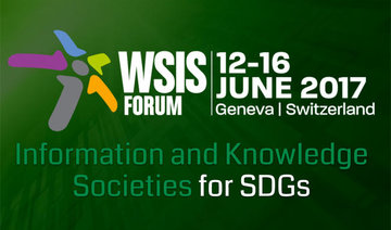 Saudi Interior Ministry to present workshop at global information summit