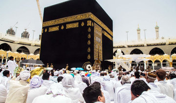 Reports of ‘ban’ on Qatari pilgrims termed fake