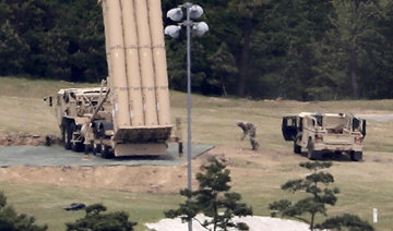 Suspected N.Korea drone spied on US anti-missile system — S.Korea officials