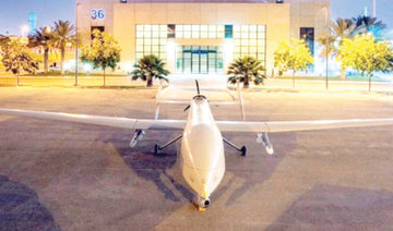 First stage of Saudi drone factory complete: KACST