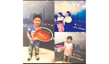 Abdul Latif Jameel Motors launches Ramadan Jameel campaign