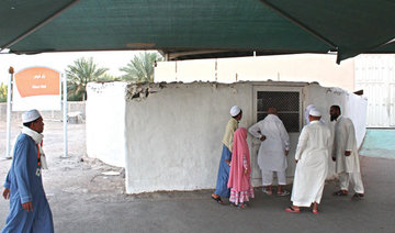 Madinah’s Al-Ghars Well beckons with its rich history