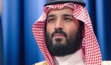 Saudi Arabia’s senior clerics welcome choice of new crown prince