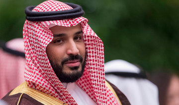 Mohammed bin Salman named crown prince