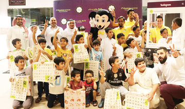 Home Centre celebrates Ramadan with ‘Share a Table’ initiative