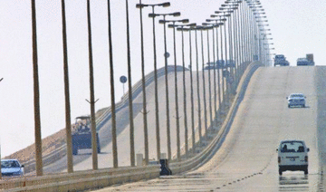 Record number of travelers cross King Fahd Causeway over Eid