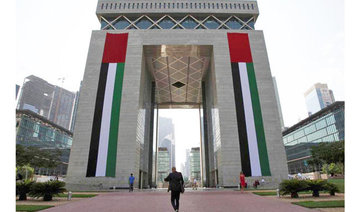 UAE’s DIFC to set up global knowledge hub as financial data values soar