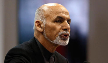 Afghanistan enacts law to control cyberspace