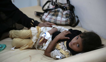 Yemen cholera cases pass 300,000 mark, ICRC says