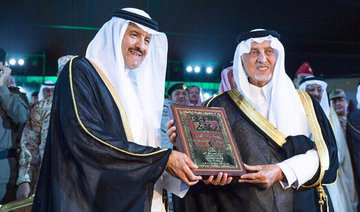 Makkah governor honor for his role in Souq Okaz success